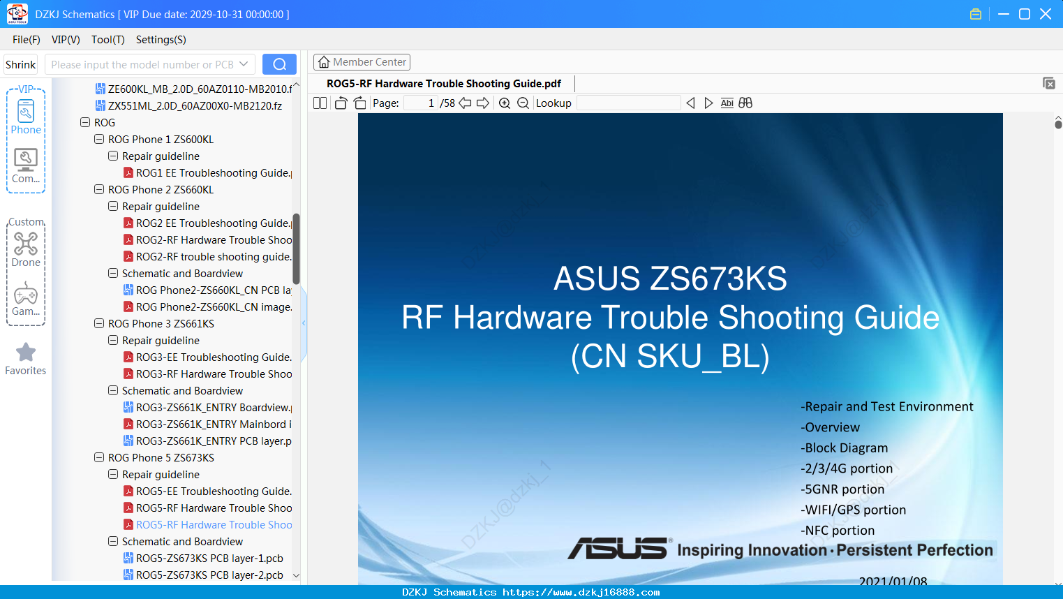 ASUS ROG5-RF Hardware Trouble Shooting Guide